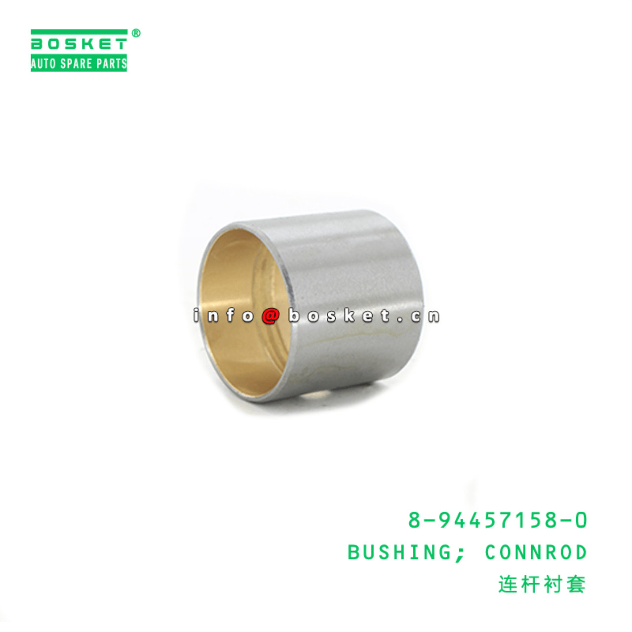 8-94457158-0 Connecting Rod Bushing Suitable for ISUZU UB 4JG1 8944571580