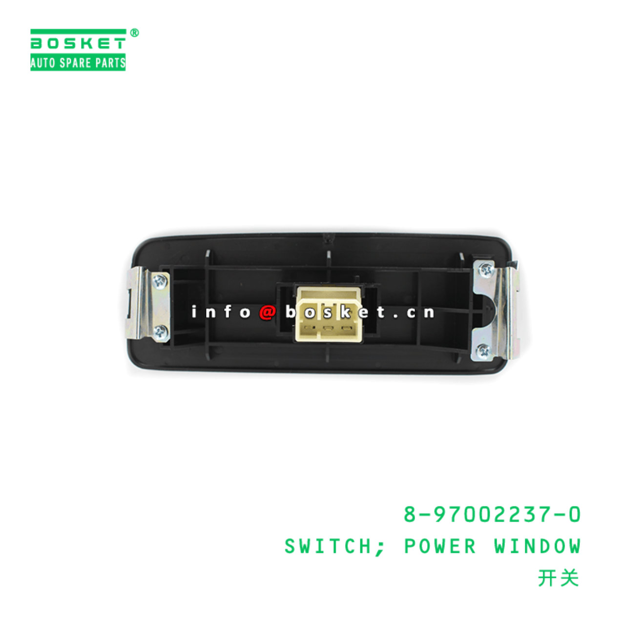 8-97002237-0 Power Window Switch Suitable for ISUZU UC 8970022370