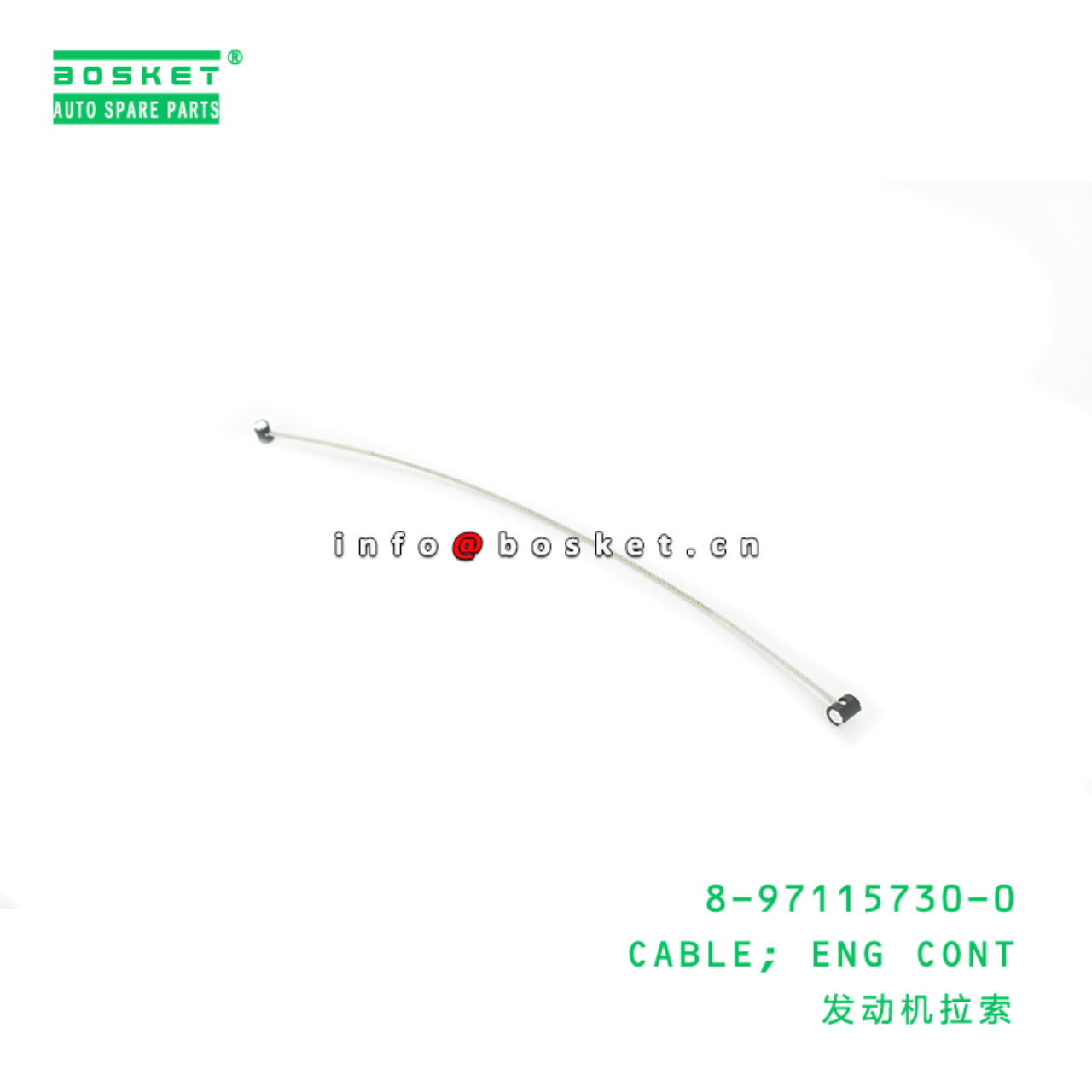 8-97115730-0 Engine Control Cable Suitable for ISUZU NPR NPS NQR8971157300