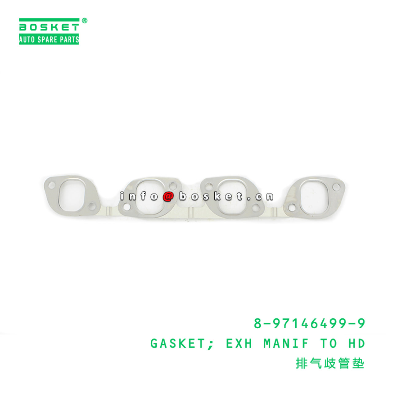 8-97146499-9 Exhaust Manifold To Head Gasket Suitable for ISUZU NKR NPR XD 4HK1 8971464999