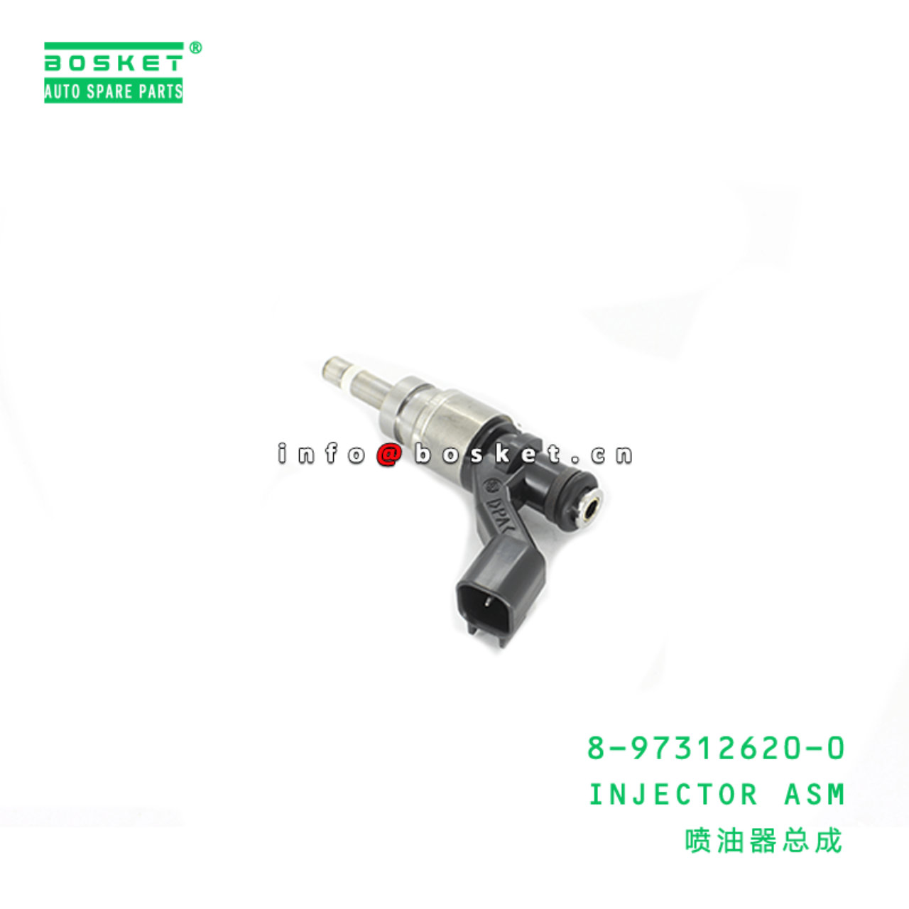 8-97312620-0 Injector Assembly Suitable for ISUZU UB 8973126200