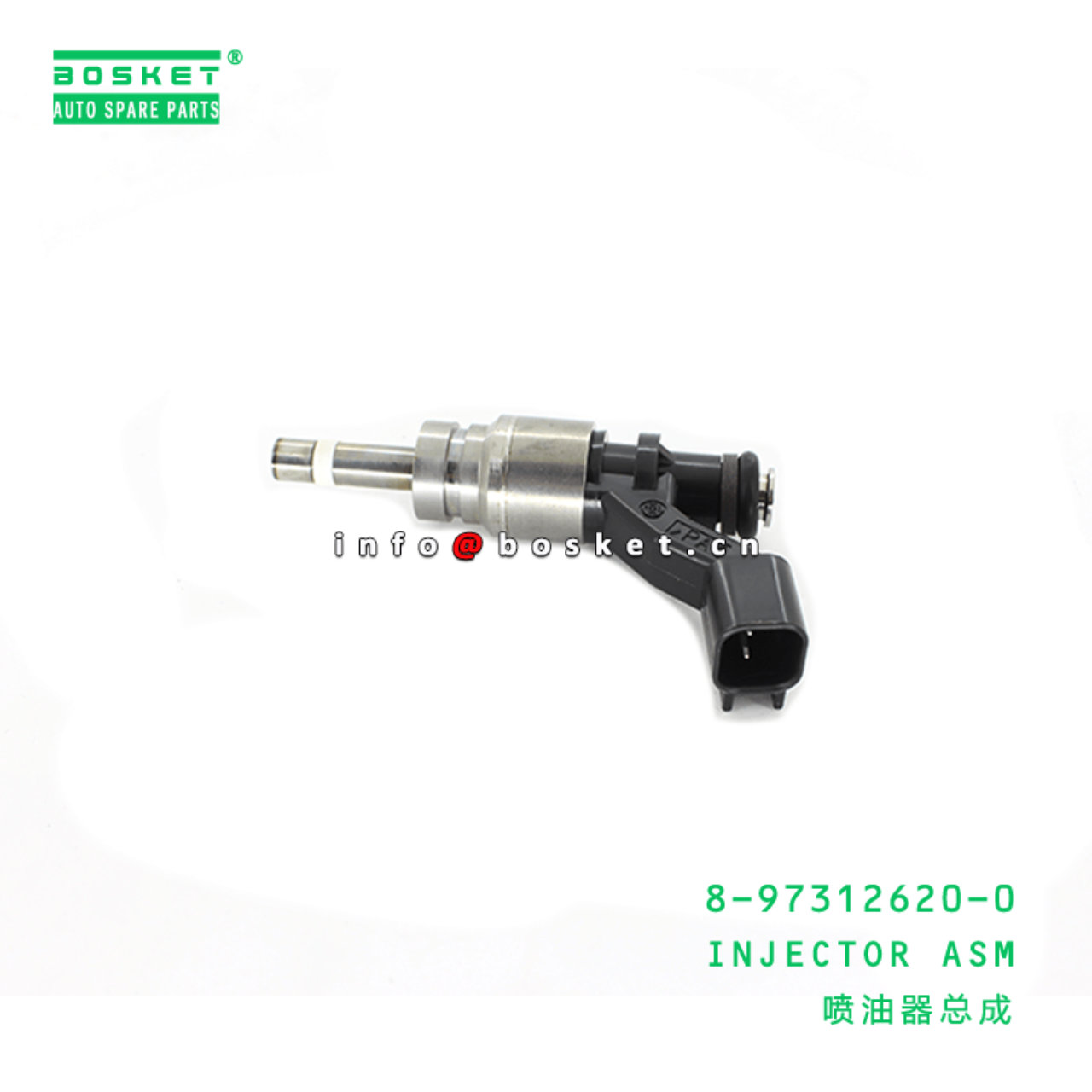 8-97312620-0 Injector Assembly Suitable for ISUZU UB 8973126200