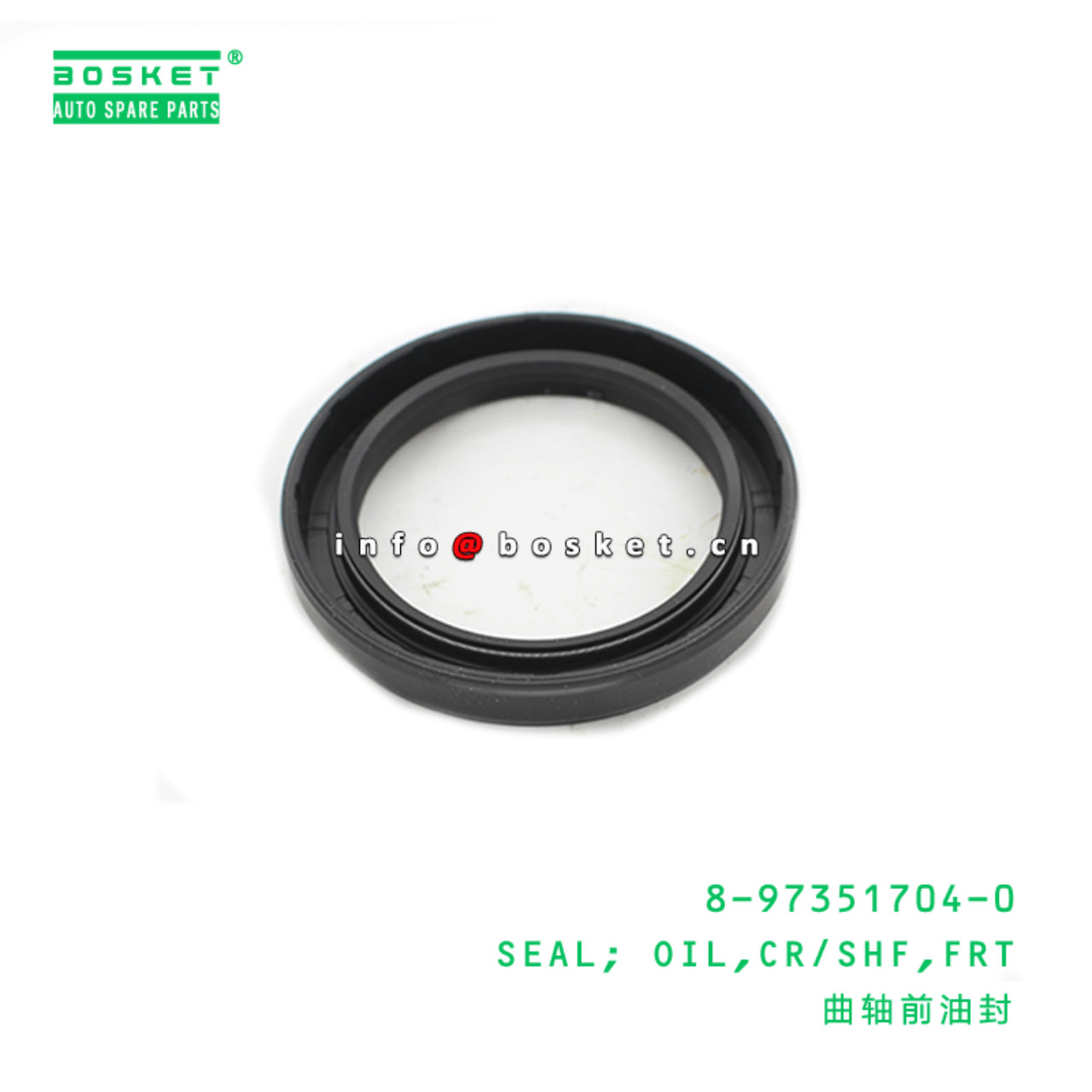 8-97351704-0 Front Crankshaft Oil Seal Suitable for ISUZU NKR77 4JH1 8973517040