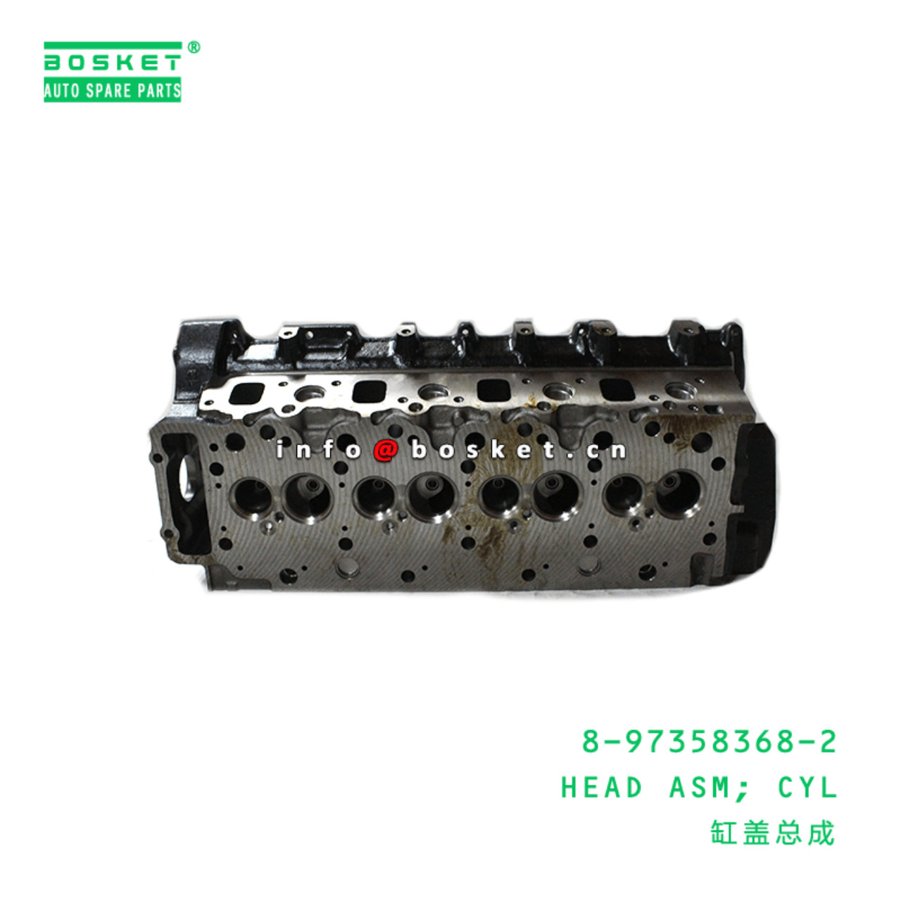 8-97358368-2 Cylinder Head Assembly Suitable for ISUZU NKR NPR 8973583682