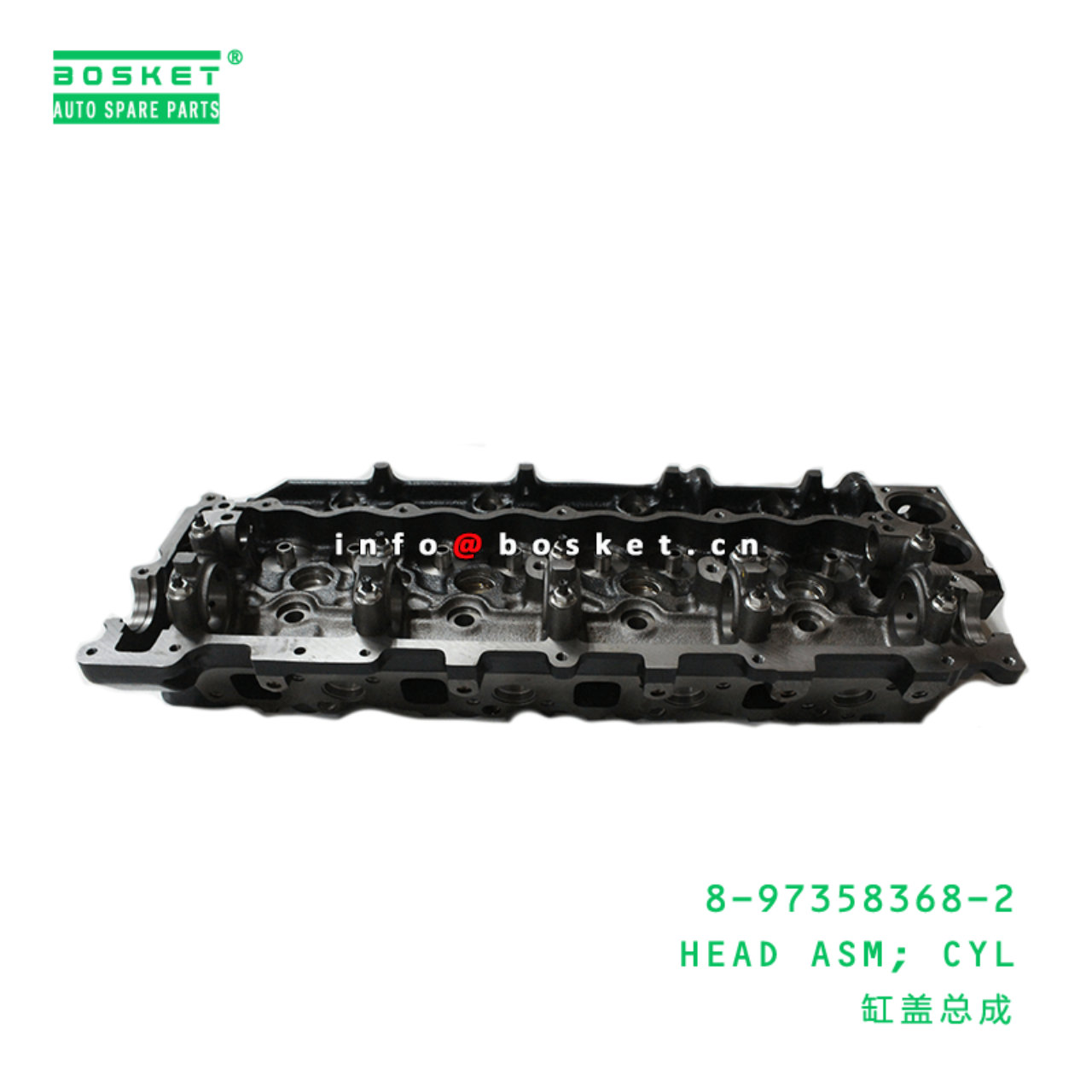 8-97358368-2 Cylinder Head Assembly Suitable for ISUZU NKR NPR 8973583682