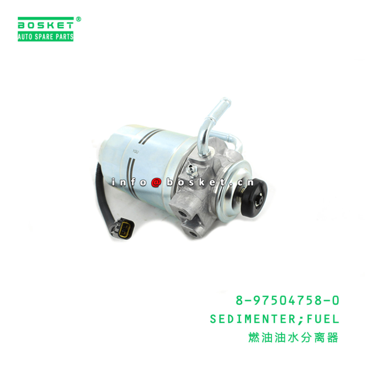 8-97504758-0 Fuel Sedimenter Suitable for ISUZU FTR 8975047580