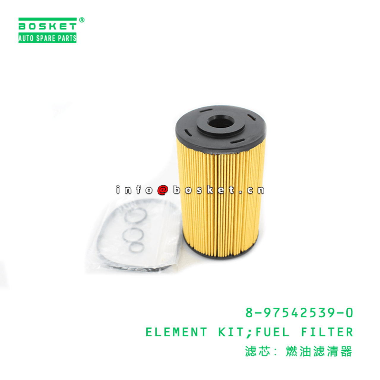 8-97542539-0 Fuel Filter Element Kit Suitable for ISUZU FSR 8975425390