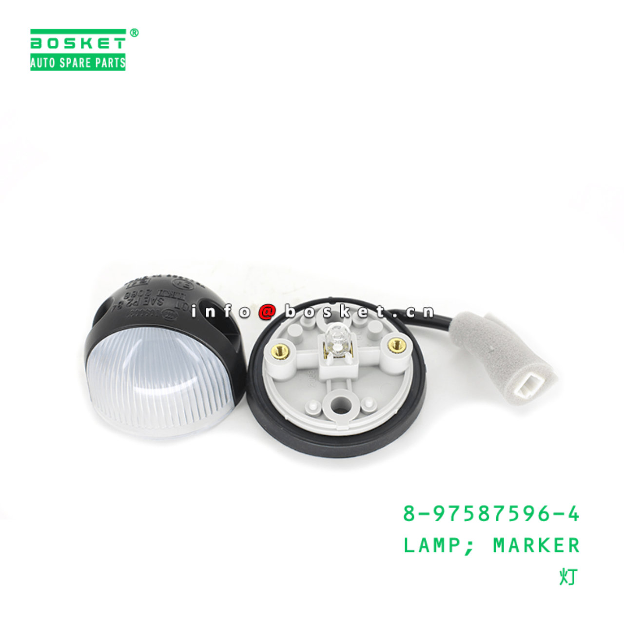 8-97587596-4 Marker Lamp Suitable for ISUZU F Series Truck 8975875964