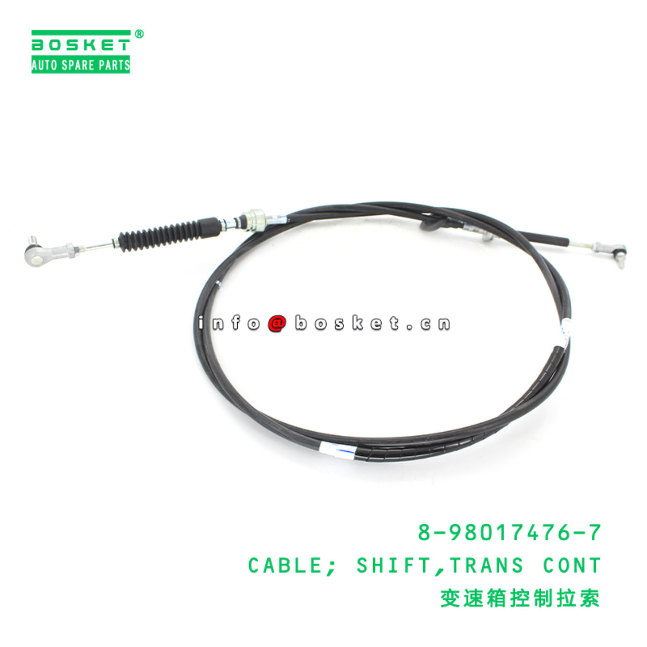 8-98017476-7 Transmission Control Shift Cable Suitable for ISUZU F Series Truck 8980174767