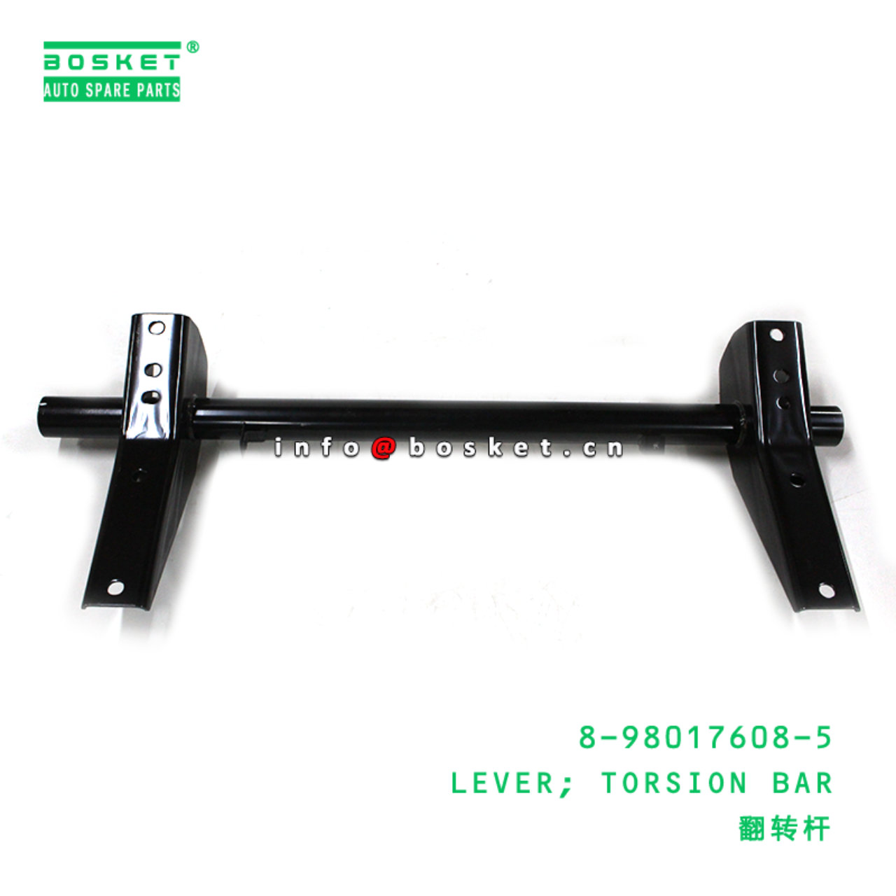 8-98017608-5 Torsion Bar Lever Suitable for ISUZU F Series Truck 8980176085