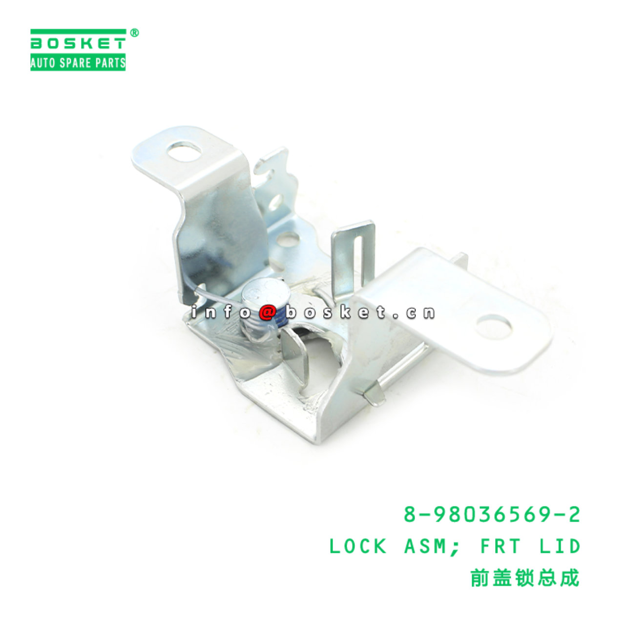 8-98036569-2 Front Lid Lock Assembly Suitable for ISUZU FVR 