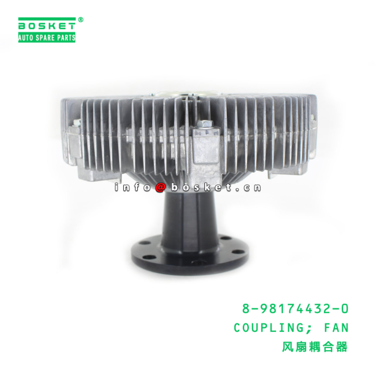 8-98174432-0 Fan Coupling Suitable for ISUZU FVR 8981744320