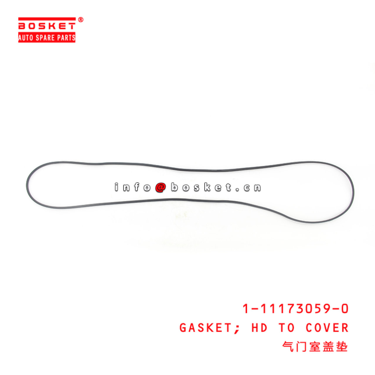 1-11173059-0 Head To Cover Gasket Suitable for ISUZU XWP XEP SCP 6BG1 1111730590