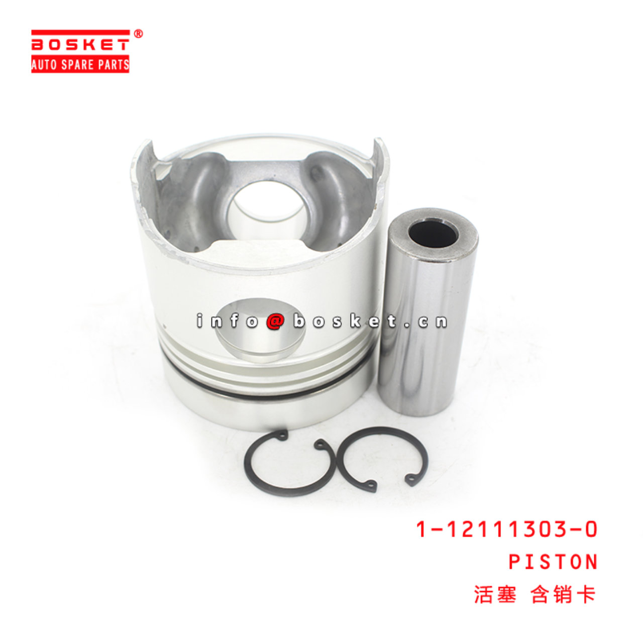 1-12111303-0 Piston Suitable for ISUZU LT111 6BD1 1121113030