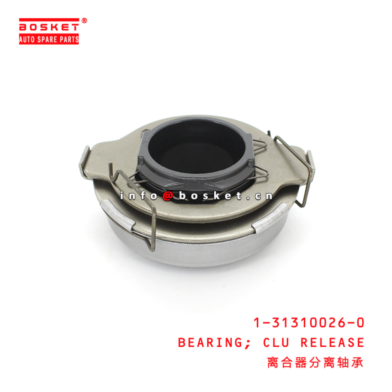 1-31310026-0 Clutch Release Bearing Suitable for ISUZU FC FG GG 4H6H 1313100260