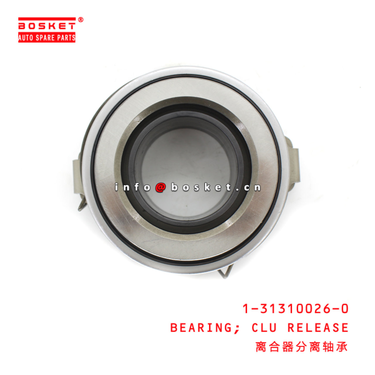 1-31310026-0 Clutch Release Bearing Suitable for ISUZU FC FG GG 