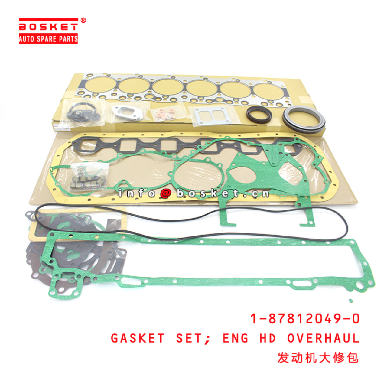 1-87812049-0 Engine Head Overhaul Gasket Set Suitable for ISUZU XE 1878120490