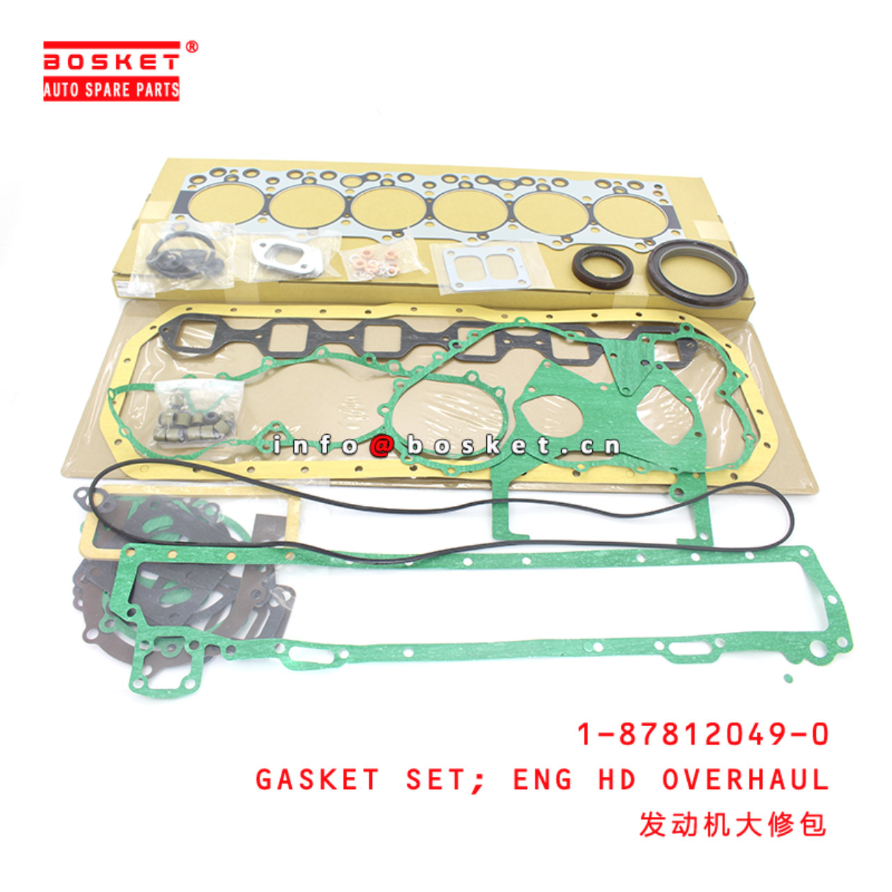 1-87812049-0 Engine Head Overhaul Gasket Set Suitable for ISUZU XE 1878120490