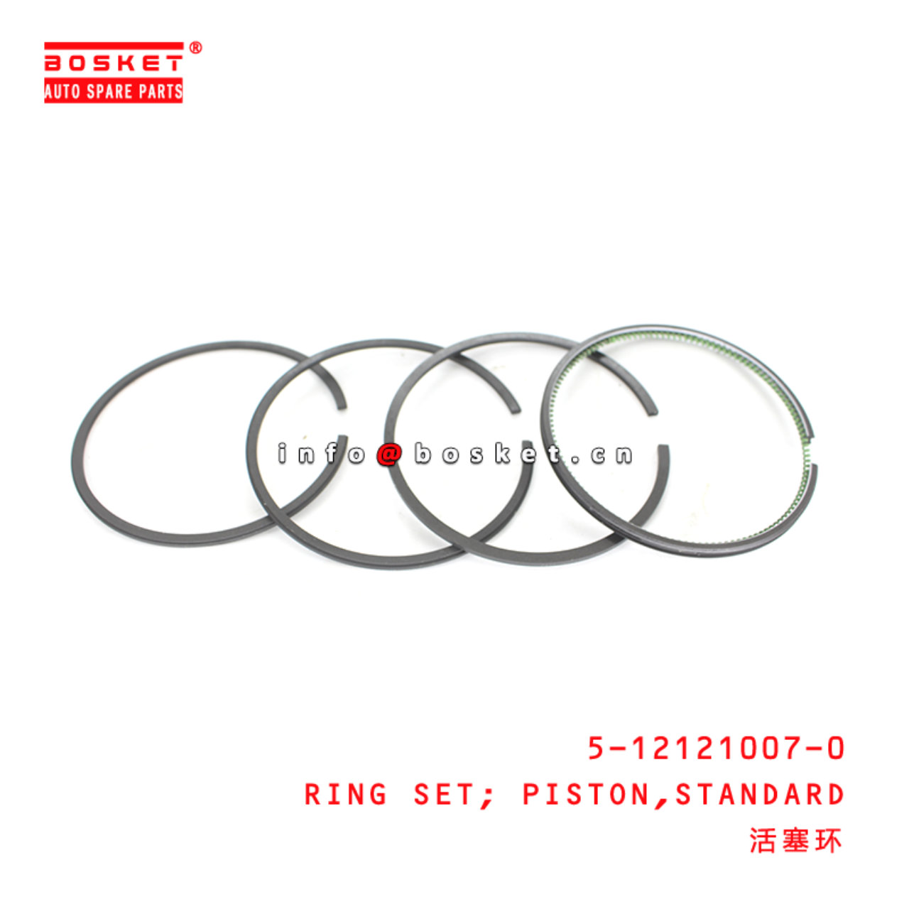 5-12121007-0 Standard Piston Ring Set Suitable for ISUZU TCM C240 5121210070