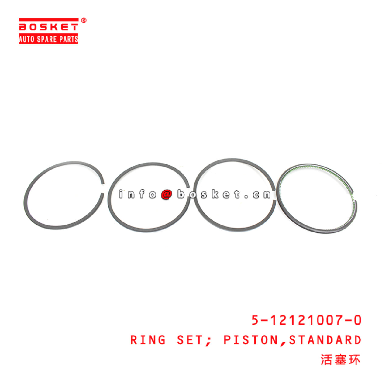 5-12121007-0 Standard Piston Ring Set Suitable for ISUZU TCM C240 5121210070