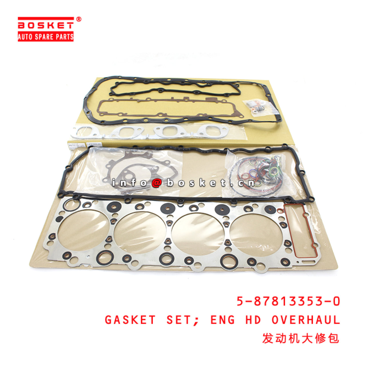 5-87813353-0 Engine Head Overhaul Gasket Set Suitable for ISUZU NPR71 4HG1 5878133530