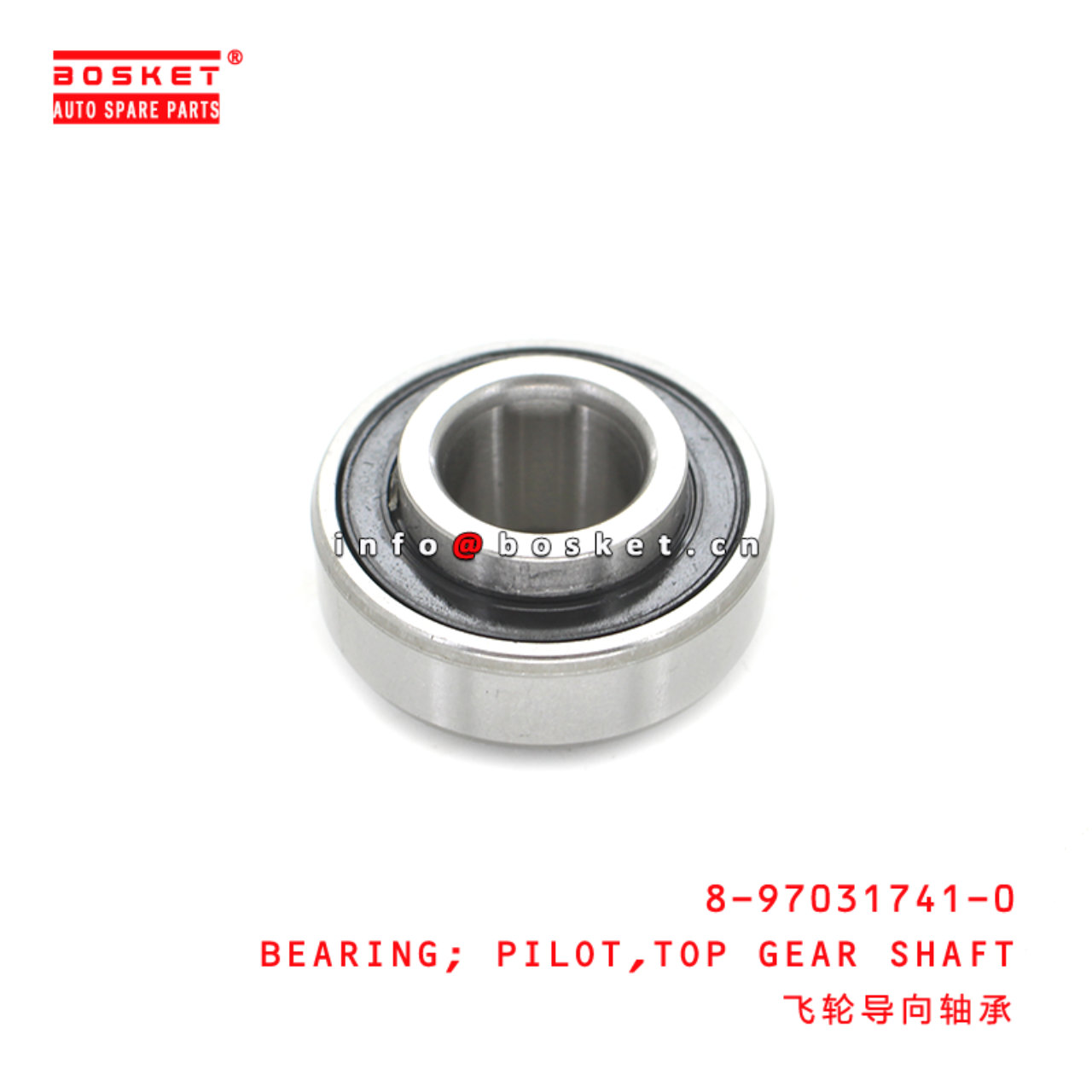 8-97031741-0 Top Gear Shaft Pilot Bearing Suitable for ISUZU UCS25 6VD1 8970317410