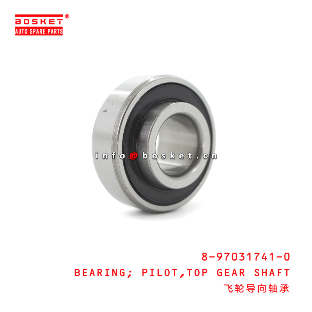 8-97031741-0 Top Gear Shaft Pilot Bearing Suitable for ISUZU UCS25 6VD1 8970317410