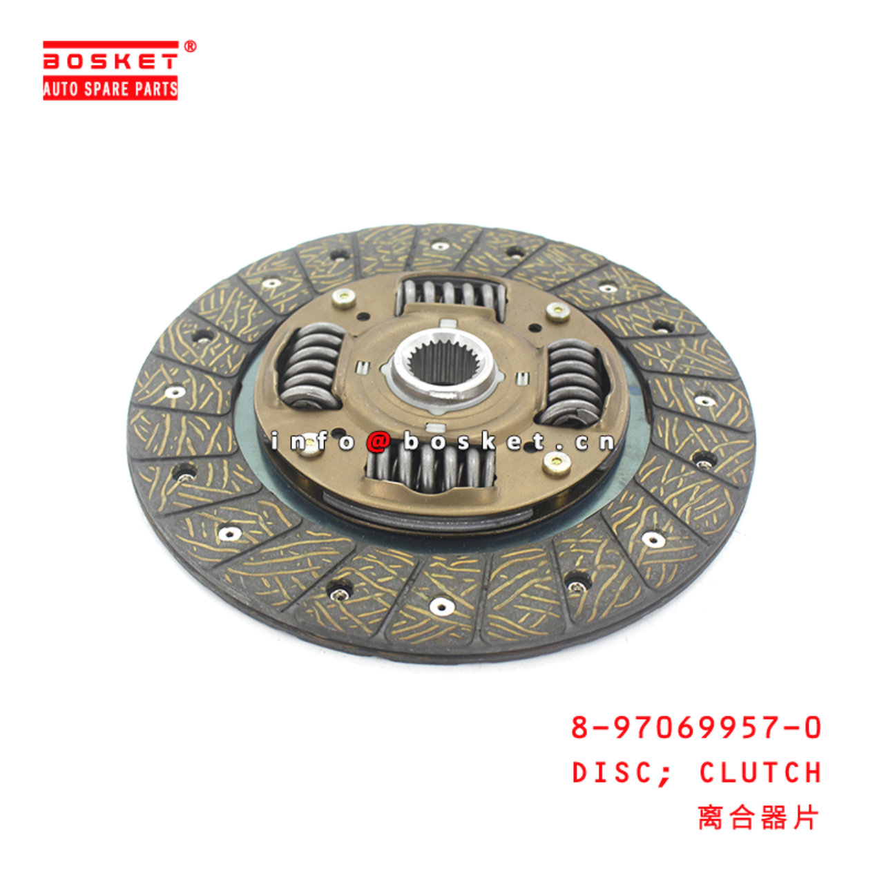 8-97069957-0 CLUTCH DISC Suitable for ISUZU TFR54 4JA1 8970699570