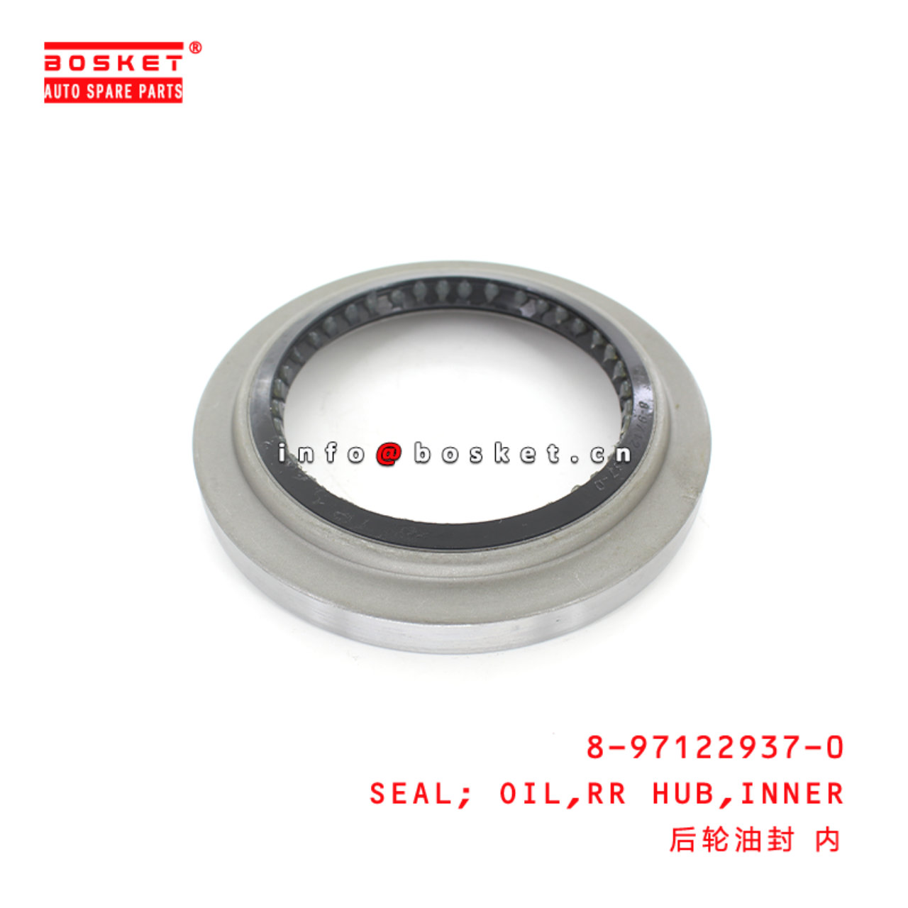 8-97122937-0 Inner Rear Hub Oil Seal Suitable for ISUZU 700P 4HK1 8971229370