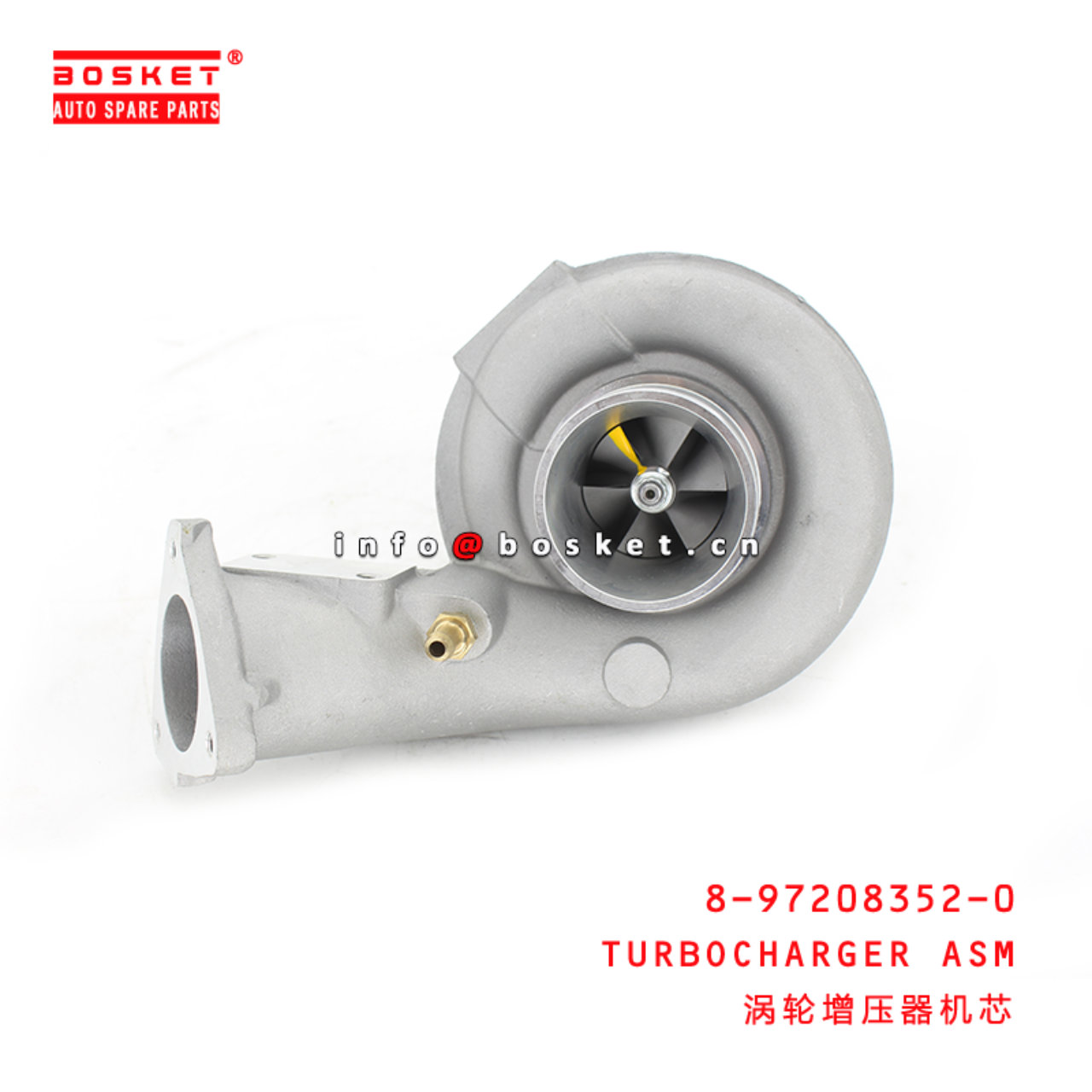 8-97208352-0 Turbocharger Assembly Suitable for ISUZU NPR 4HG1 8972083520