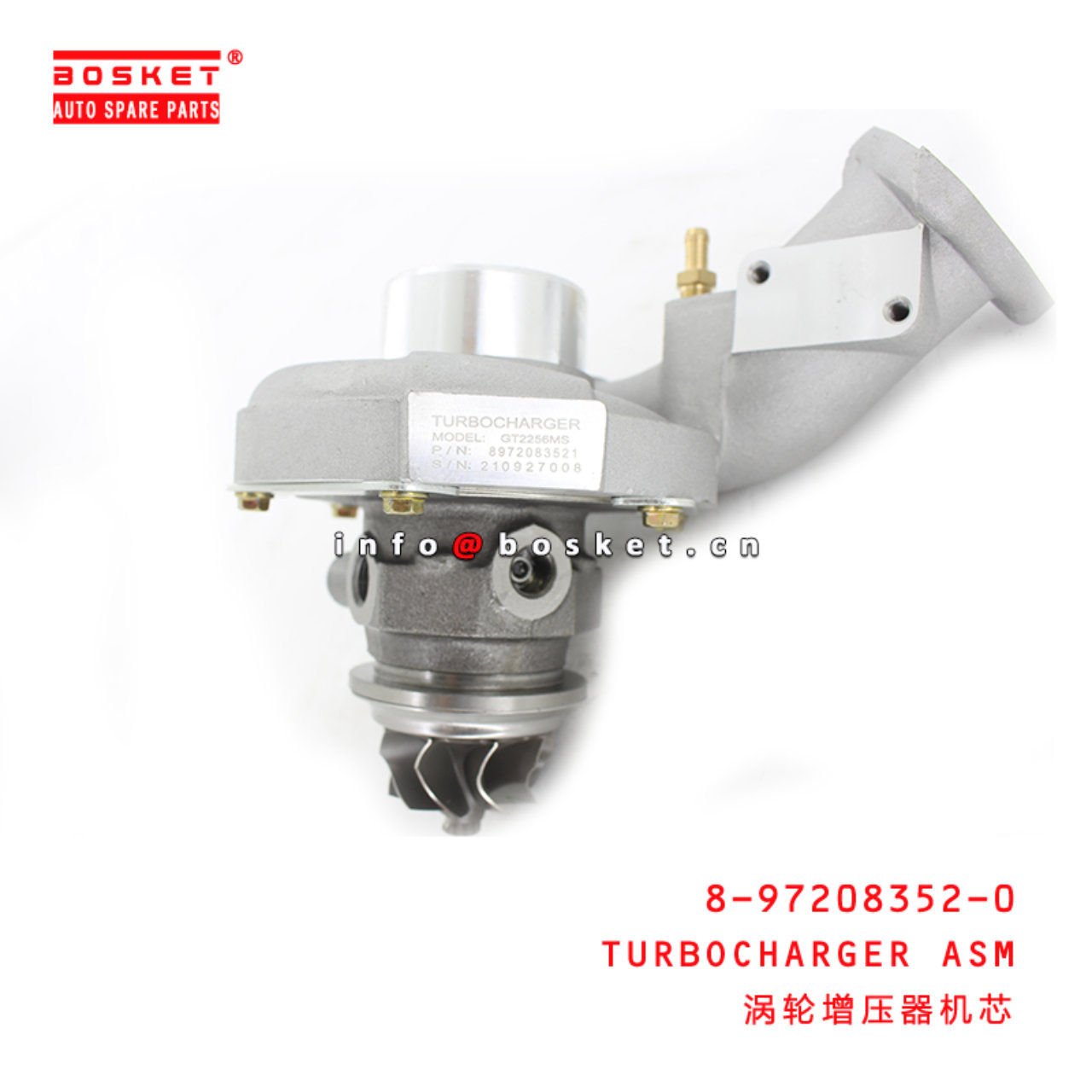 8-97208352-0 Turbocharger Assembly Suitable for ISUZU NPR 4HG1 8972083520