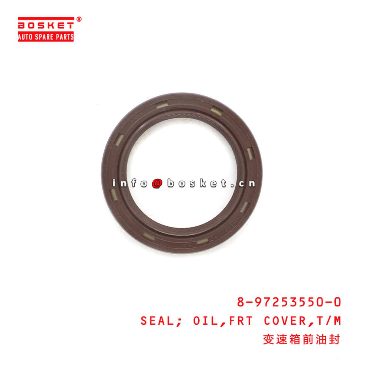 8-97253550-0 Transmission Front Cover Oil Seal Suitable for ISUZU NKR77 4JH1 8972535500