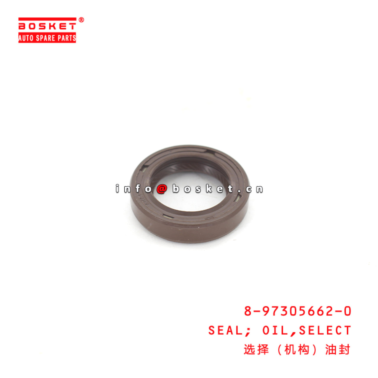 8-97305662-0 Select Oil Seal Suitable for ISUZU NPR 8973056620