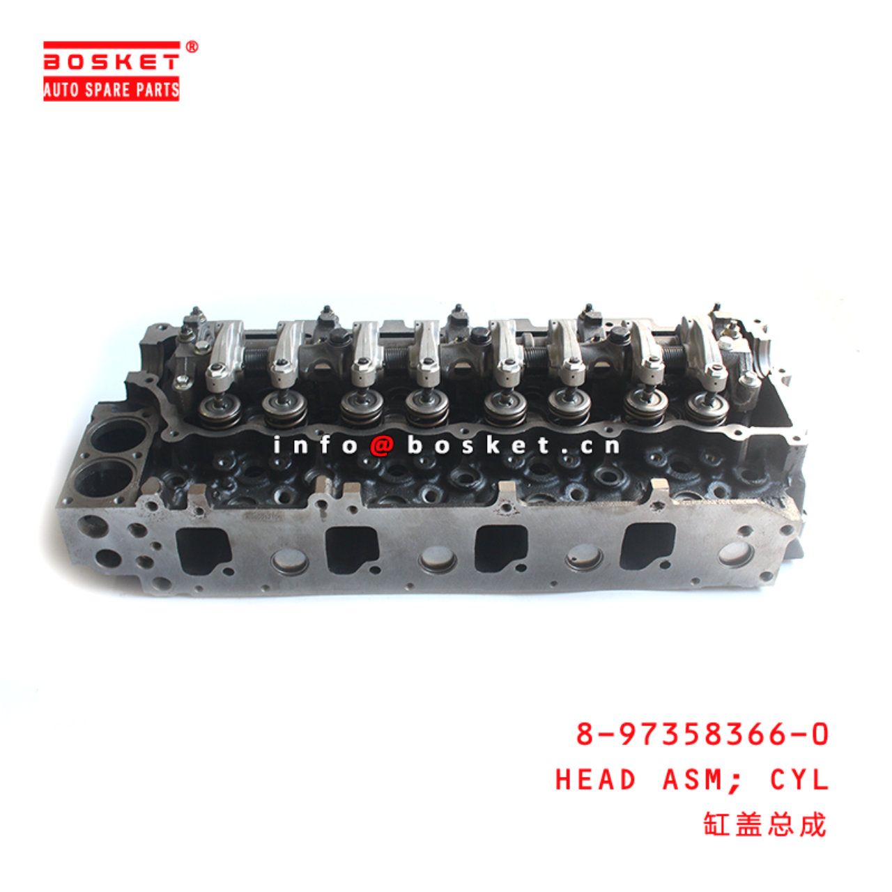 8-97358366-0 Cylinder Head Assembly Suitable for ISUZU NPR 4HE1 