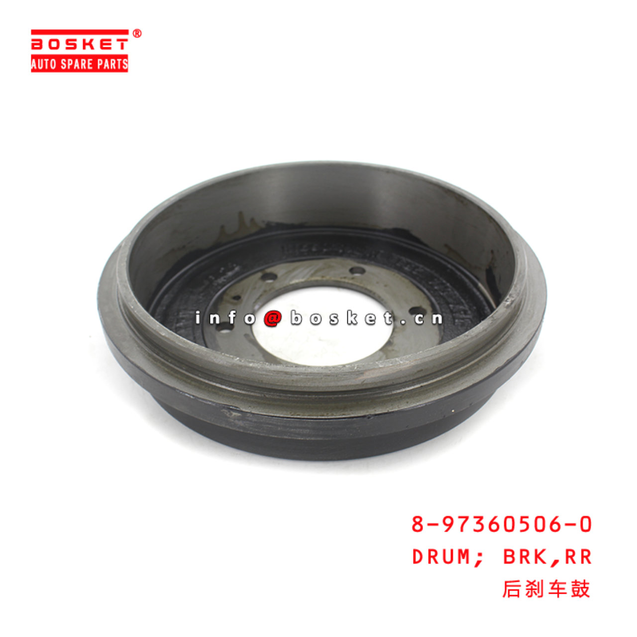 8-97360506-0 Rear Brake Drum Suitable for ISUZU TFR 8973605060