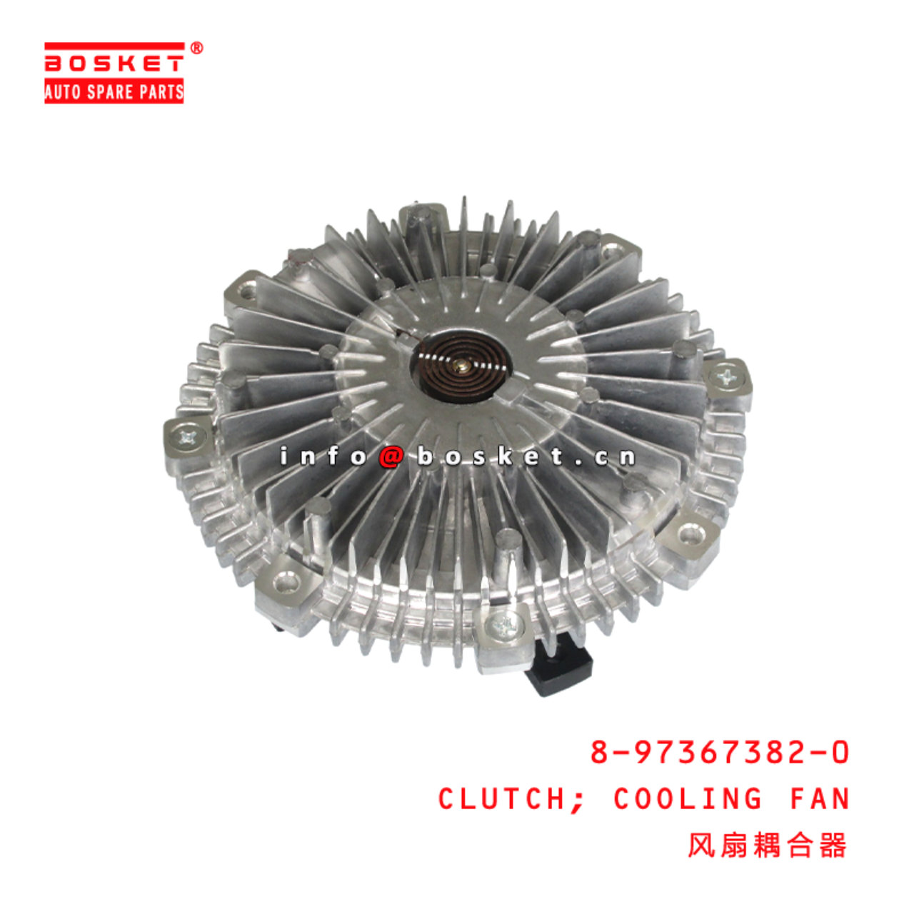 8-97367382-0 Cooling Fan Clutch Suitable for ISUZU 700P 4HK1 8973673820