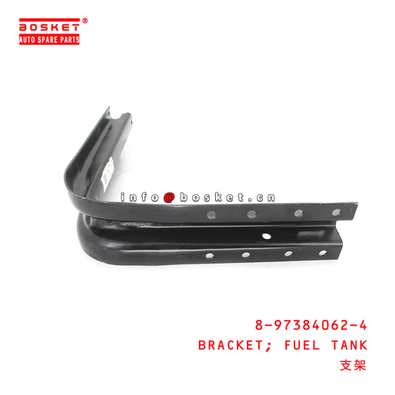 8-97384062-4 Fuel Tank Bracket Suitable for ISUZU NPR 8973840624