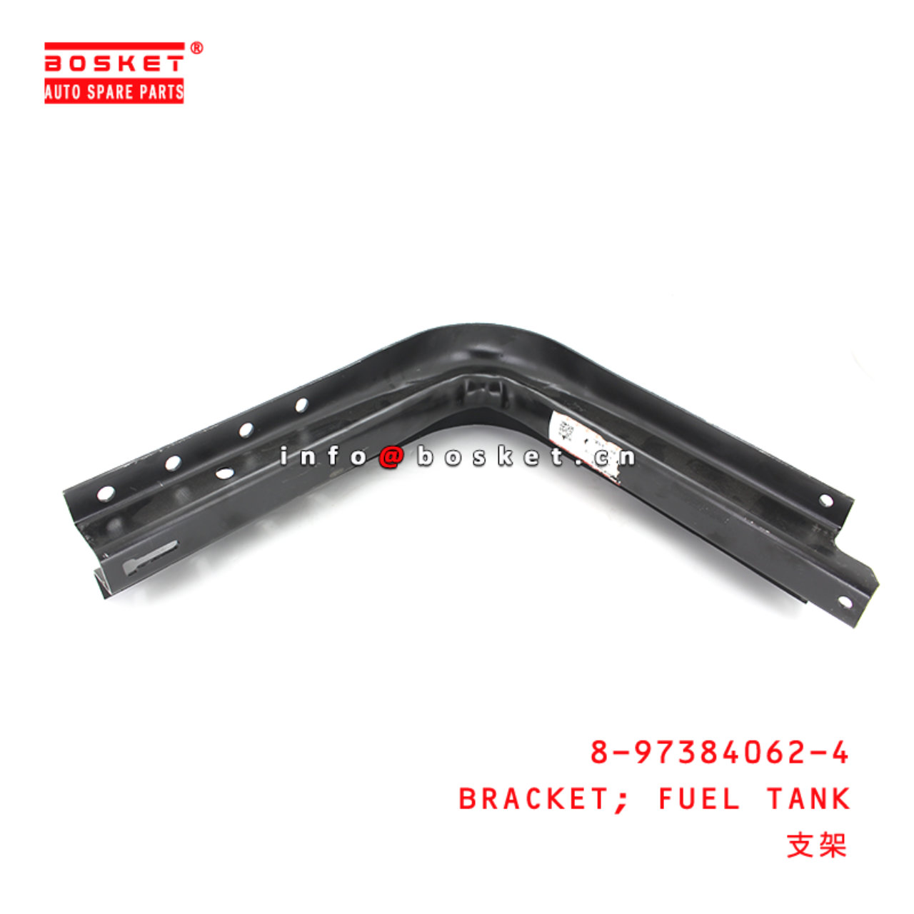 8-97384062-4 Fuel Tank Bracket Suitable for ISUZU NPR 8973840624