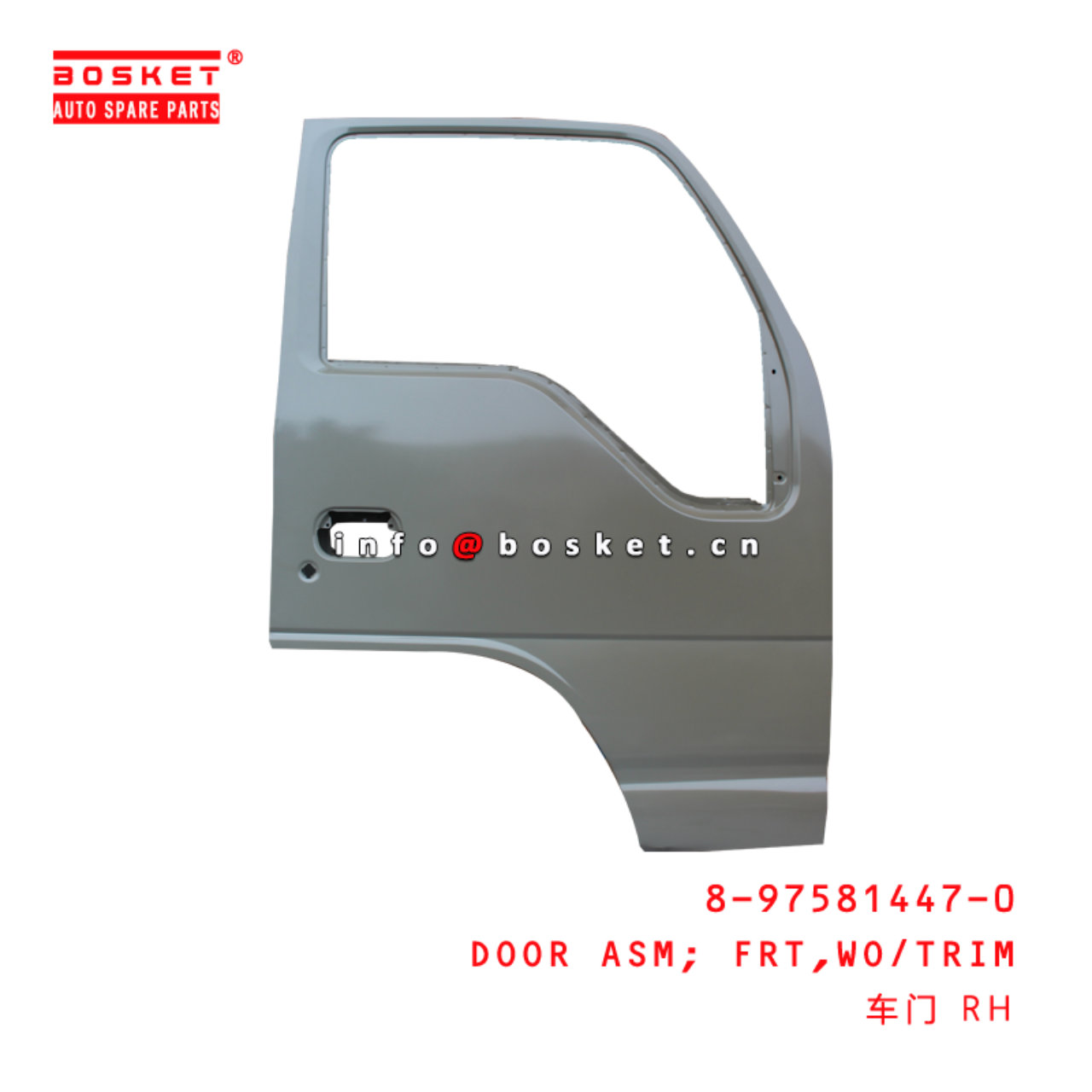 8-97581447-0 Without Trim Front Door Assembly Suitable for ISUZU 600P 8975814470