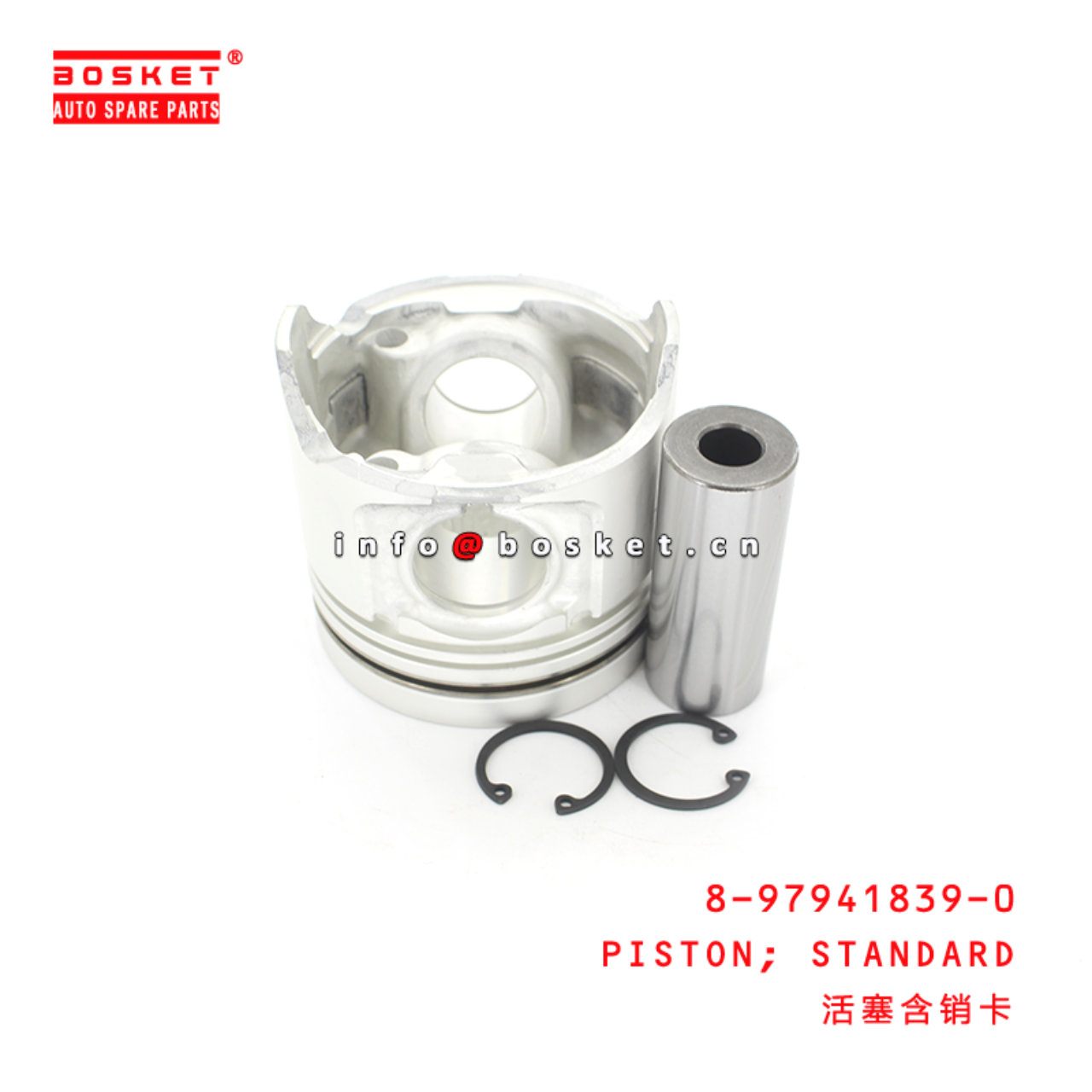 8-97941839-0 Standard Piston Suitable for ISUZU 4JH1 8979418390