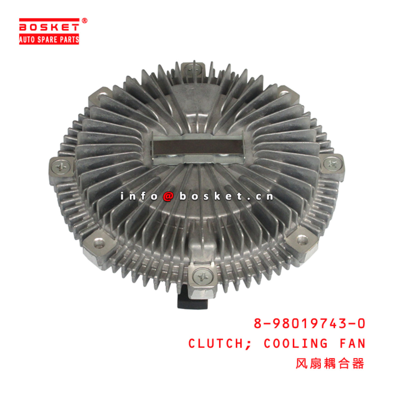 8-98019743-0 Cooling Fan Clutch Suitable for ISUZU 700P 4HK1 8980197430