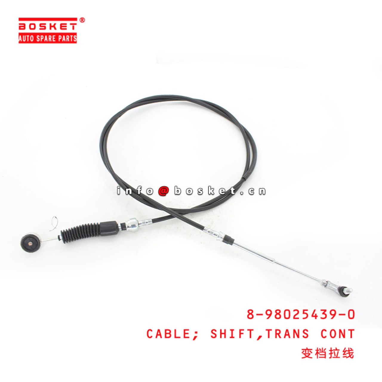 8-98025439-0 Trans Control Shift Cable Suitable for ISUZU 700P 8980254390