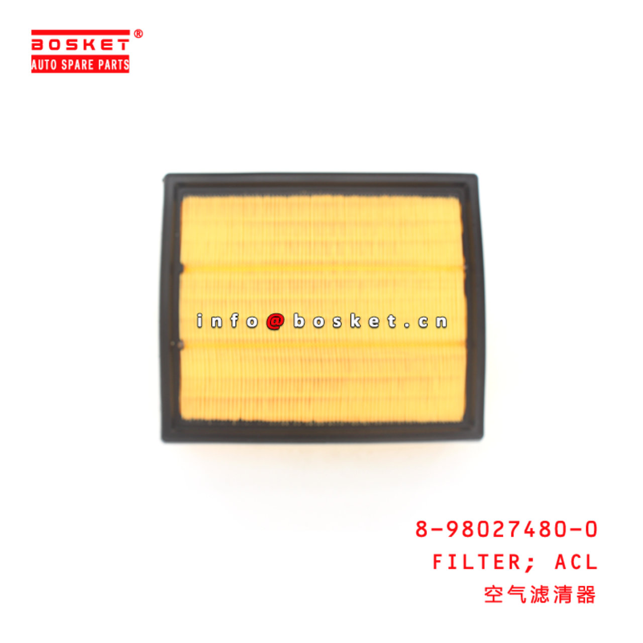 8-98027480-0 Air Cleaner Filter Suitable for ISUZU TFR UBR UER 8980274800