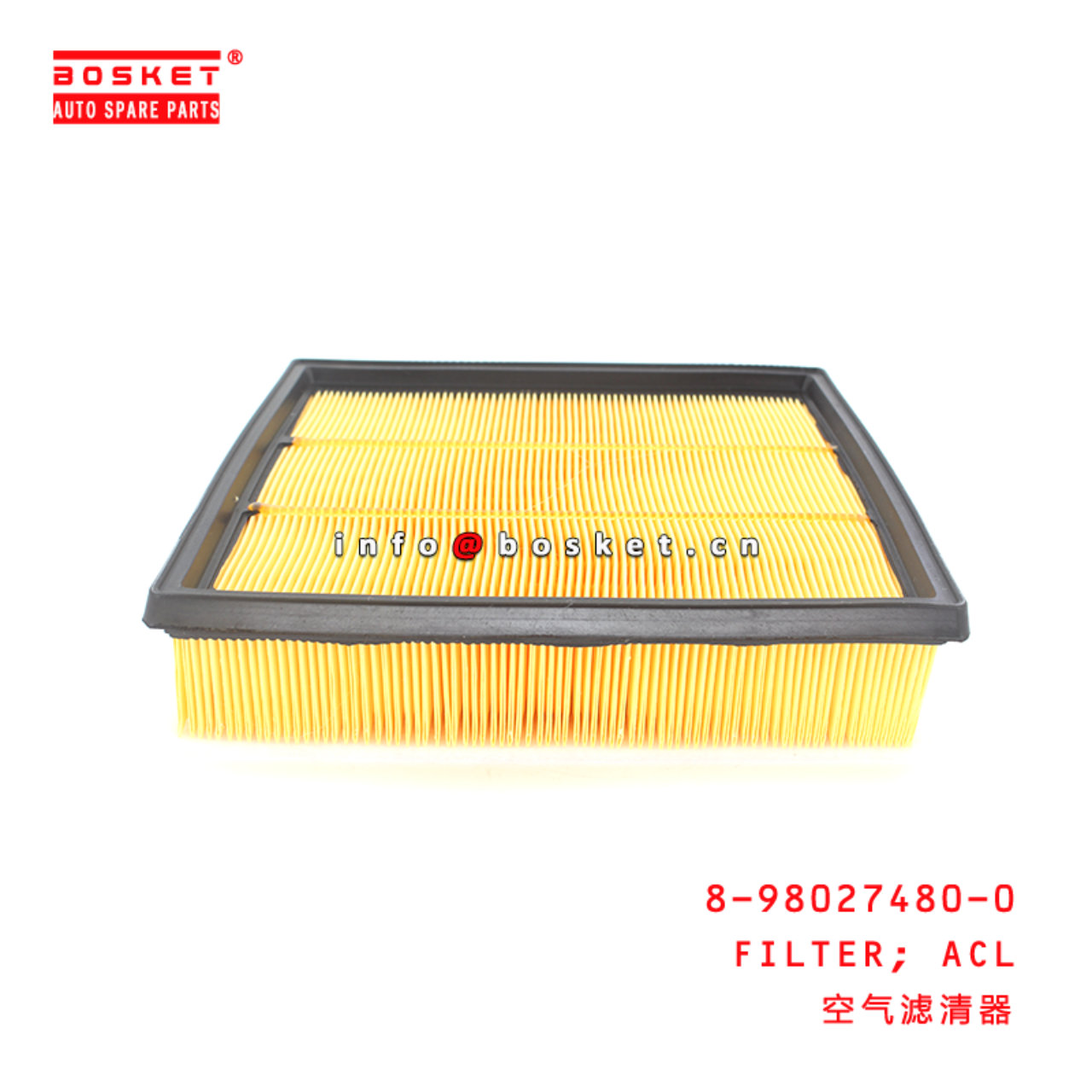 8-98027480-0 Air Cleaner Filter Suitable for ISUZU TFR UBR UER 8980274800