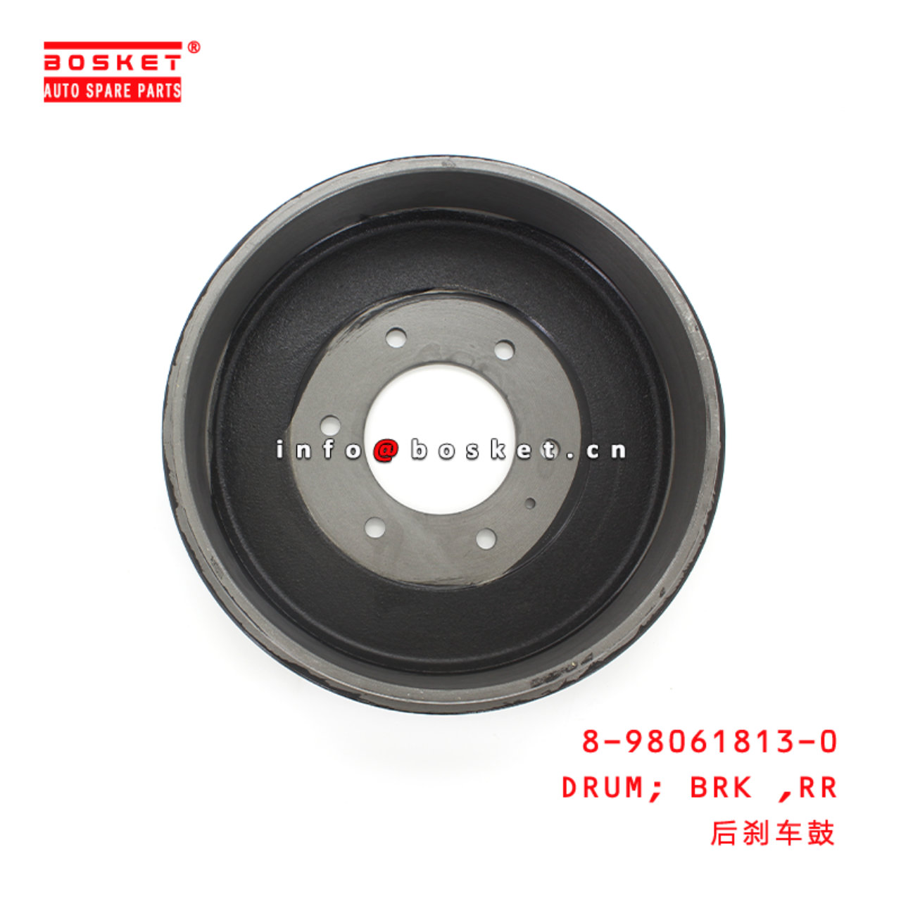 8-98061813-0 Rear Brake Drum Suitable for ISUZU TFS 8980618130