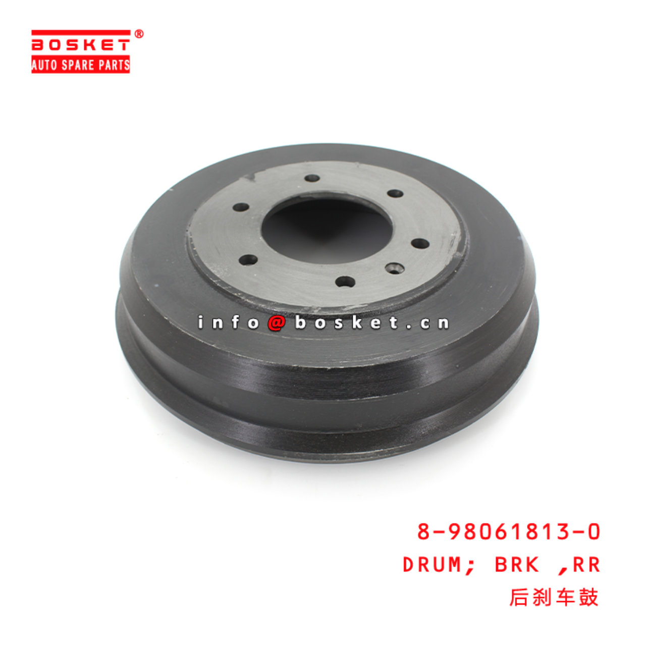 8-98061813-0 Rear Brake Drum Suitable for ISUZU TFS 8980618130