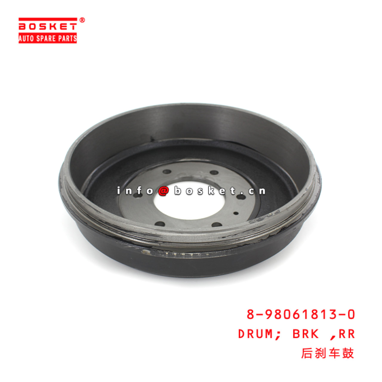 8-98061813-0 Rear Brake Drum Suitable for ISUZU TFS 8980618130 