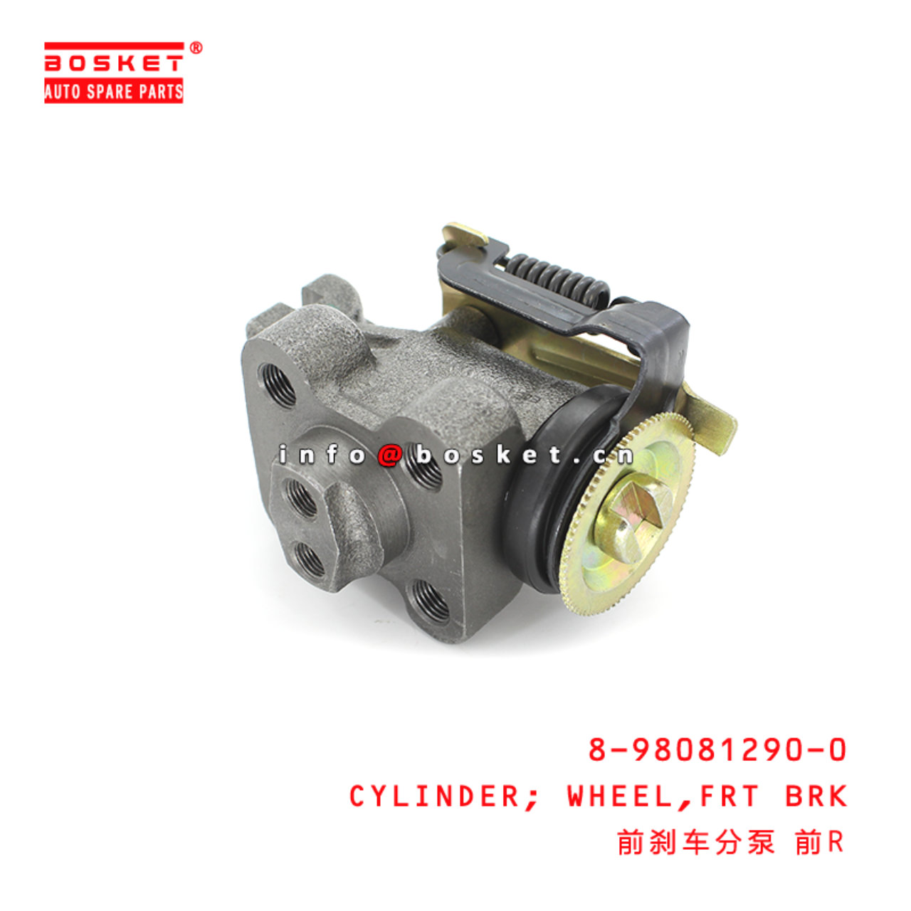 8-98081290-0 Front Brake Wheel Cylinder Suitable for ISUZU NPR 4HK1 8980812900