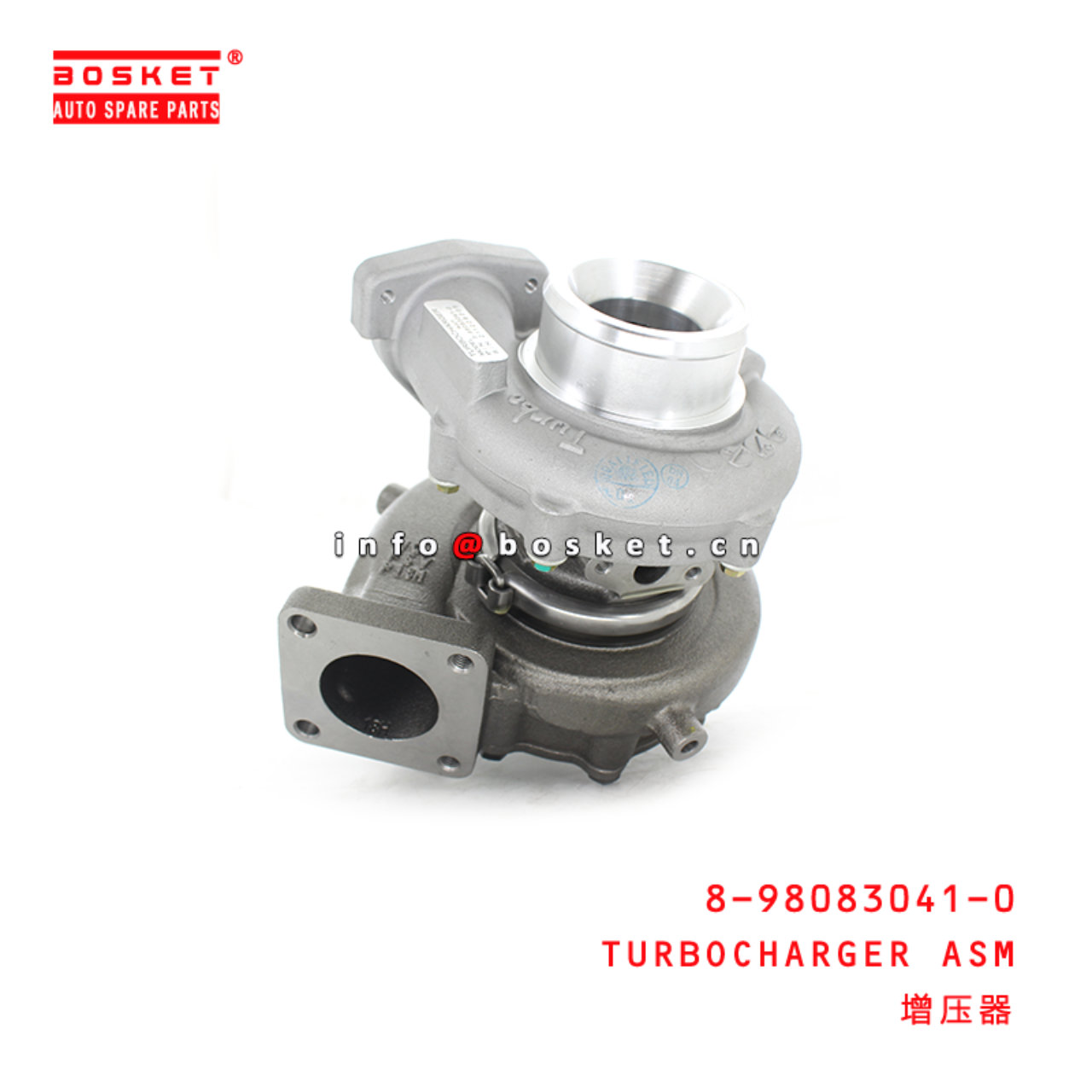 8-98083041-0 Turbocharger Assembly Suitable for ISUZU NMR 4JJ1 8980830410