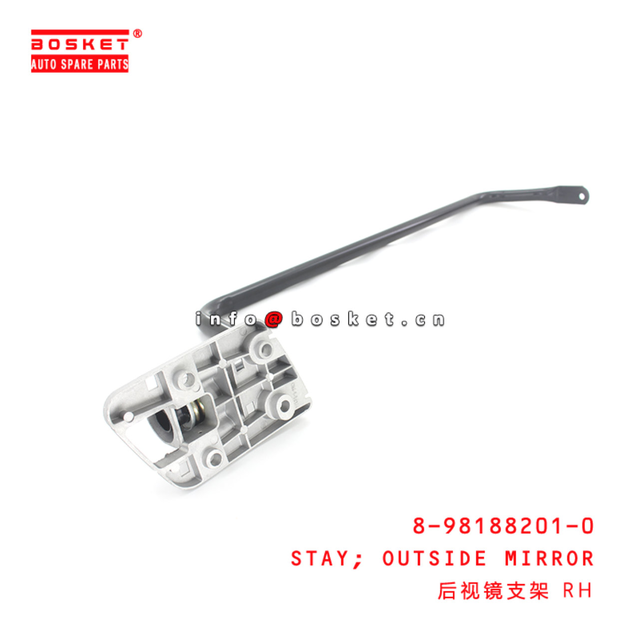 8-98188201-0 Outside Mirror Stay Suitable for ISUZU NPR75 8981882010